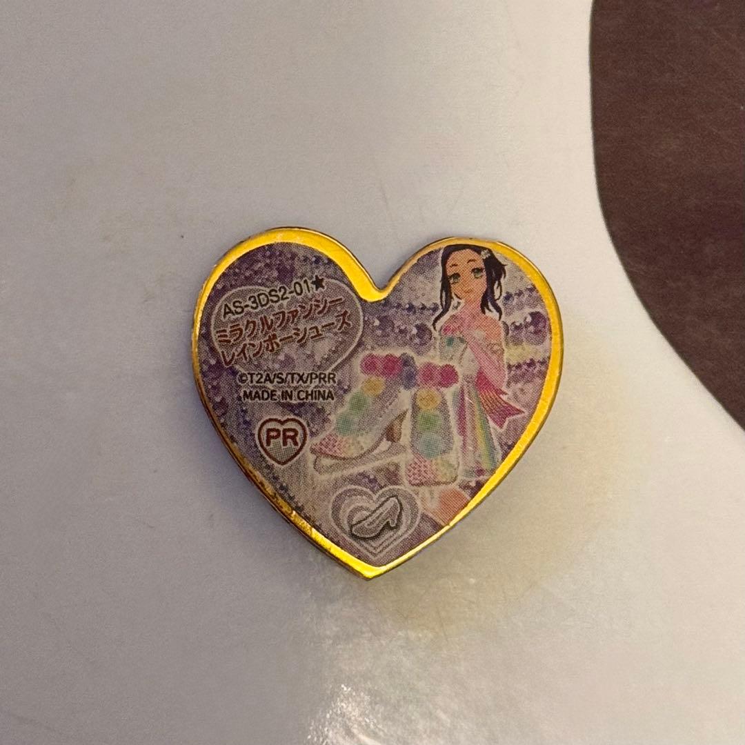 プリズムストーン あいら キャラストーン ゴールドver プリズム