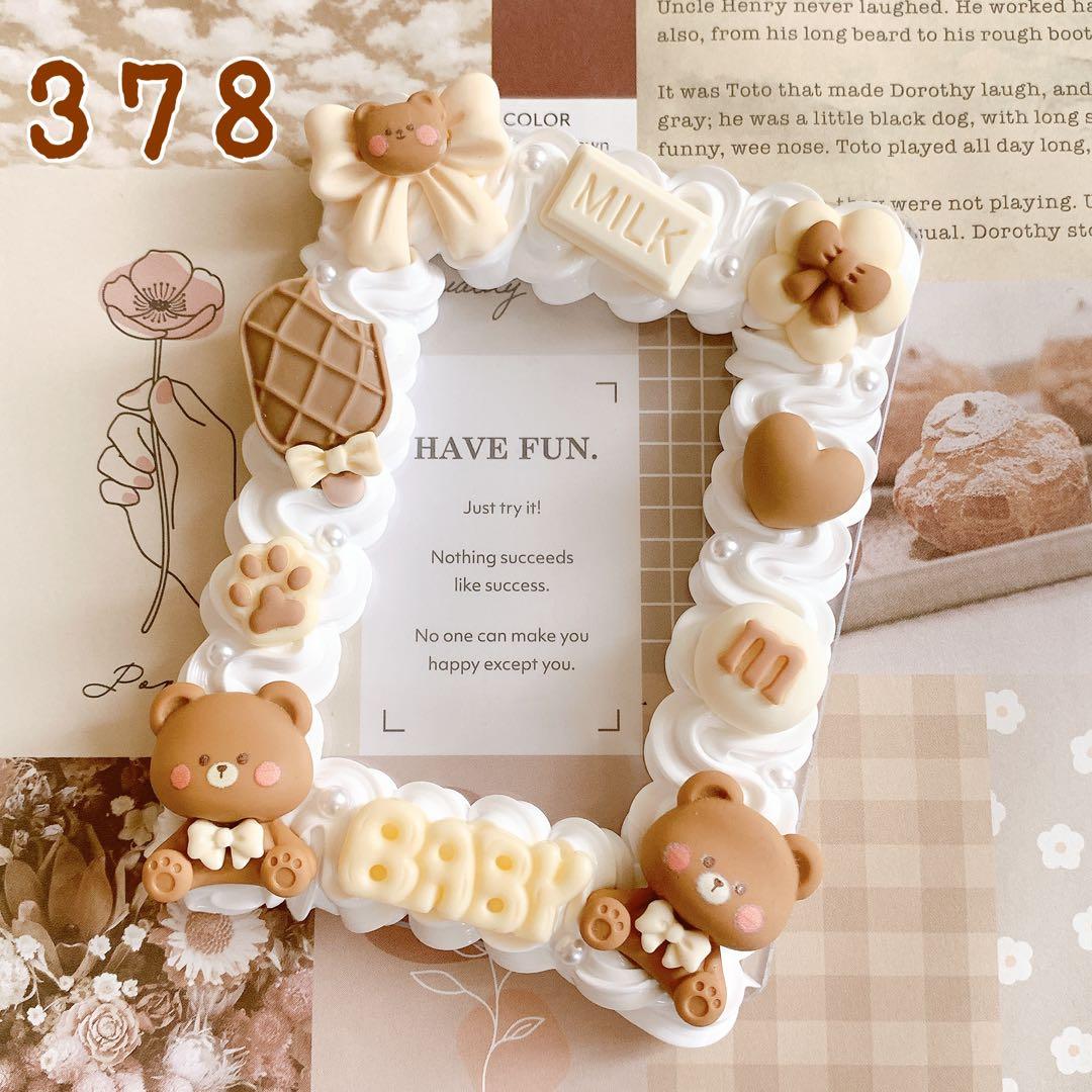 マリアの大人のための雑貨専門店様 リクエスト 2点 まとめ商品