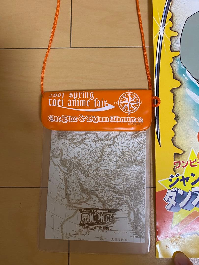 ワンピース ポスター 来場者特典 ねじまき島の冒険 劇場版ONE PIECE