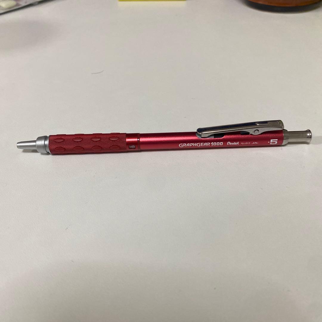 ぺんてる グラフギア1000 西日本限定 紅蓮 シャーペン - メルカリ