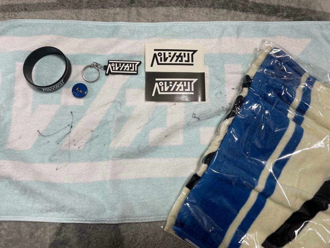 ペルシカリア まとめ売り ペルシカリア｜ペルシカリア official HP