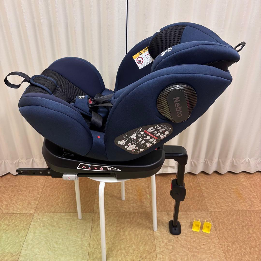 クリーニング済　☆美品☆　ネビオ　ターンピット　ISOFIX　ネイビー　回転可能