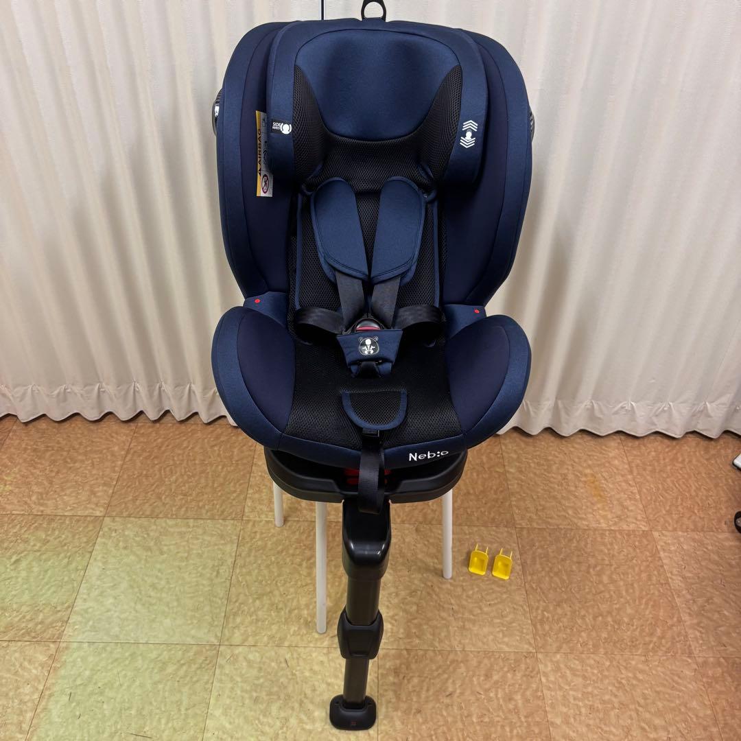 クリーニング済　☆美品☆　ネビオ　ターンピット　ISOFIX　ネイビー　回転可能