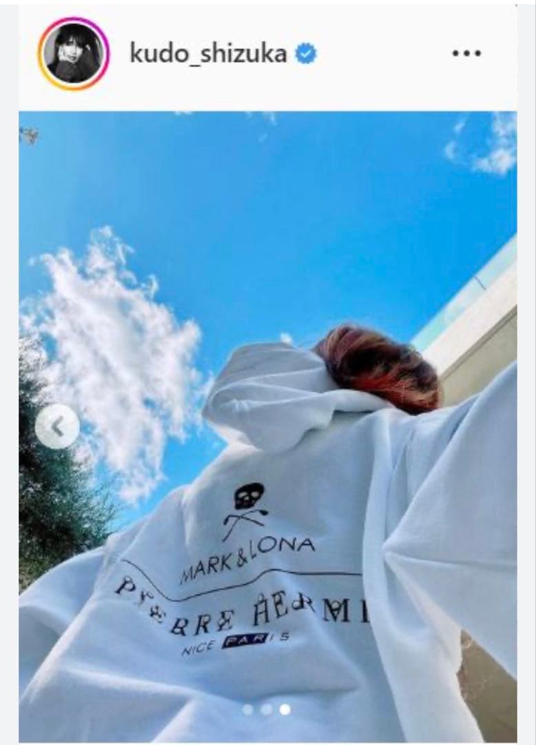 MARK&LONA フーディー　ゴルフウェア 48 大幅値下げ　早い者勝ち