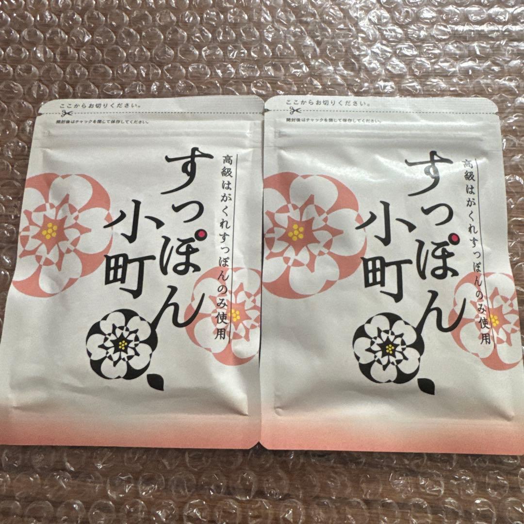 中国古美術✦元代青花龍紋モンゴル包✦文房具・純手描き・細工・置物