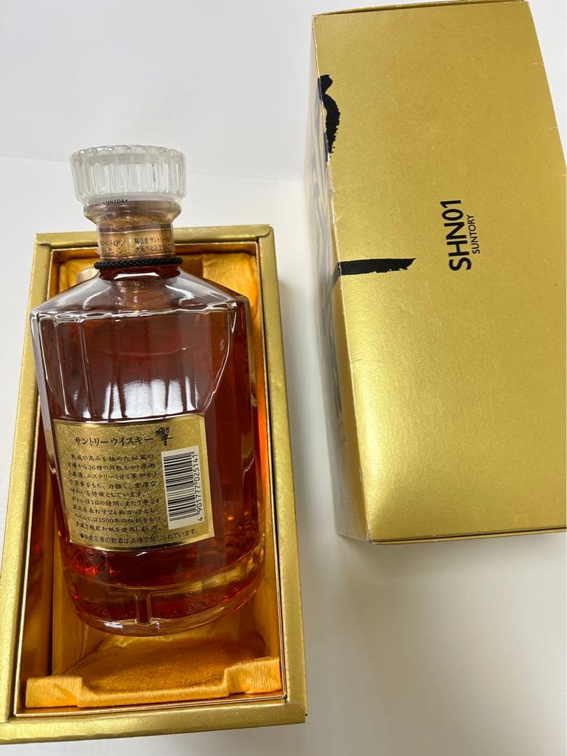サントリー響 SHN01 未開封 箱付き プレミアウイスキー 700ml
