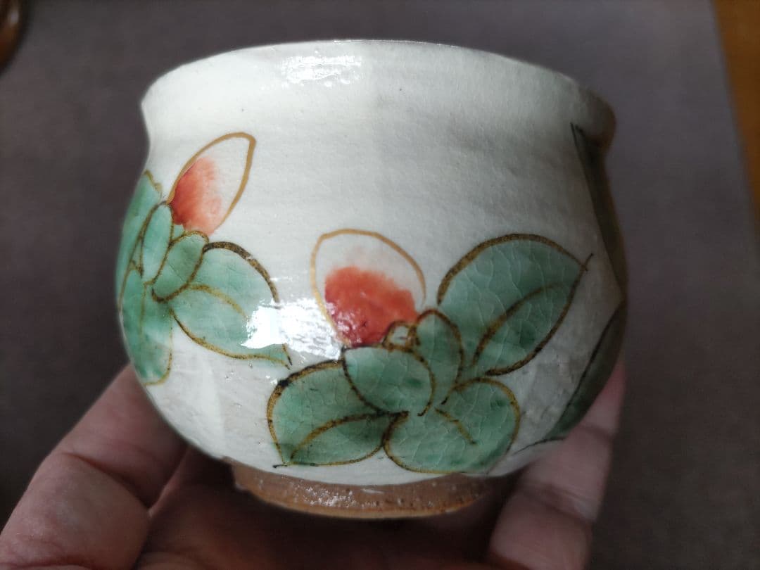 翌日発送 希少 先代作！陶葊・陶あん カップ＆ソーサー 牡丹絵