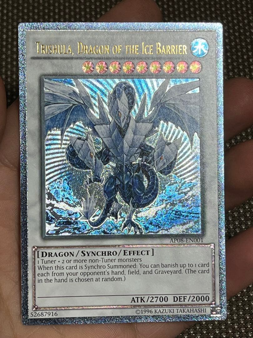 遊戯王 氷結界の龍 トリシューラ EU版(英語) レリーフ AP - メルカリ