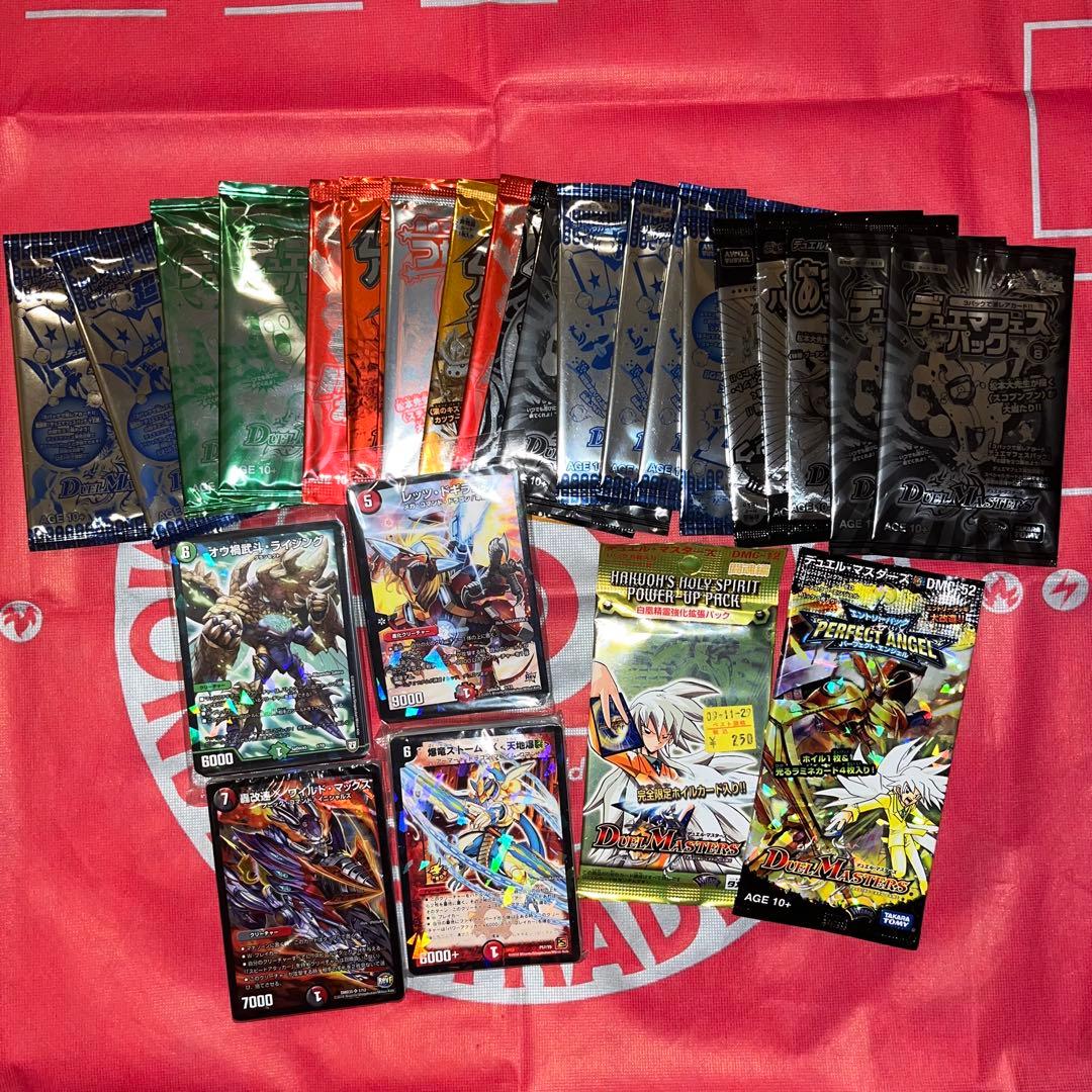 デュエルマスターズ未開封含むまとめ売り