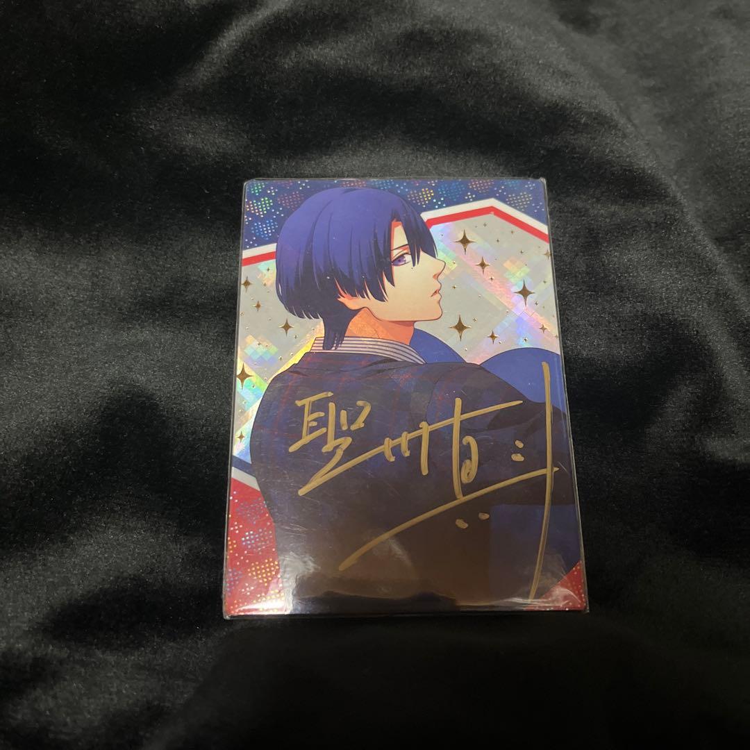 は*)様 聖川真斗 直筆サイン トレカ DCC うたプリ カード - メルカリ