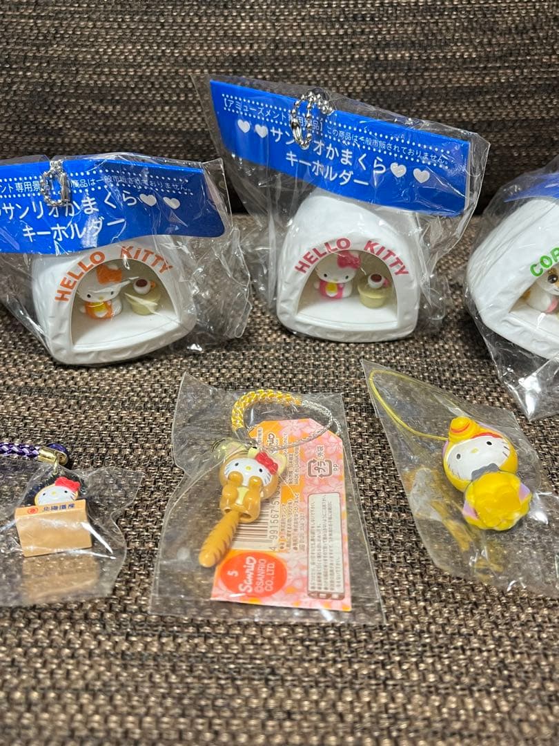 サンリオキーホルダー　キティちゃん他