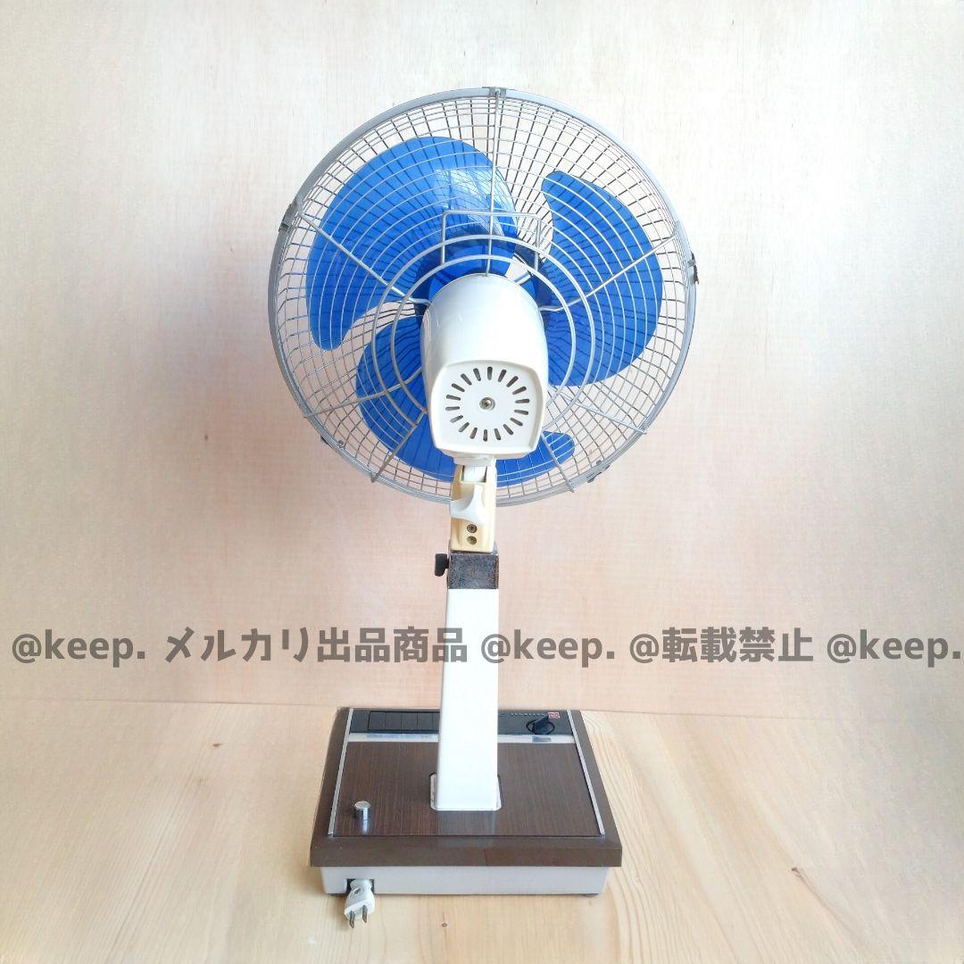 動作〇 National ナショナル 松下 レトロ 扇風機 松風 F-35MZ