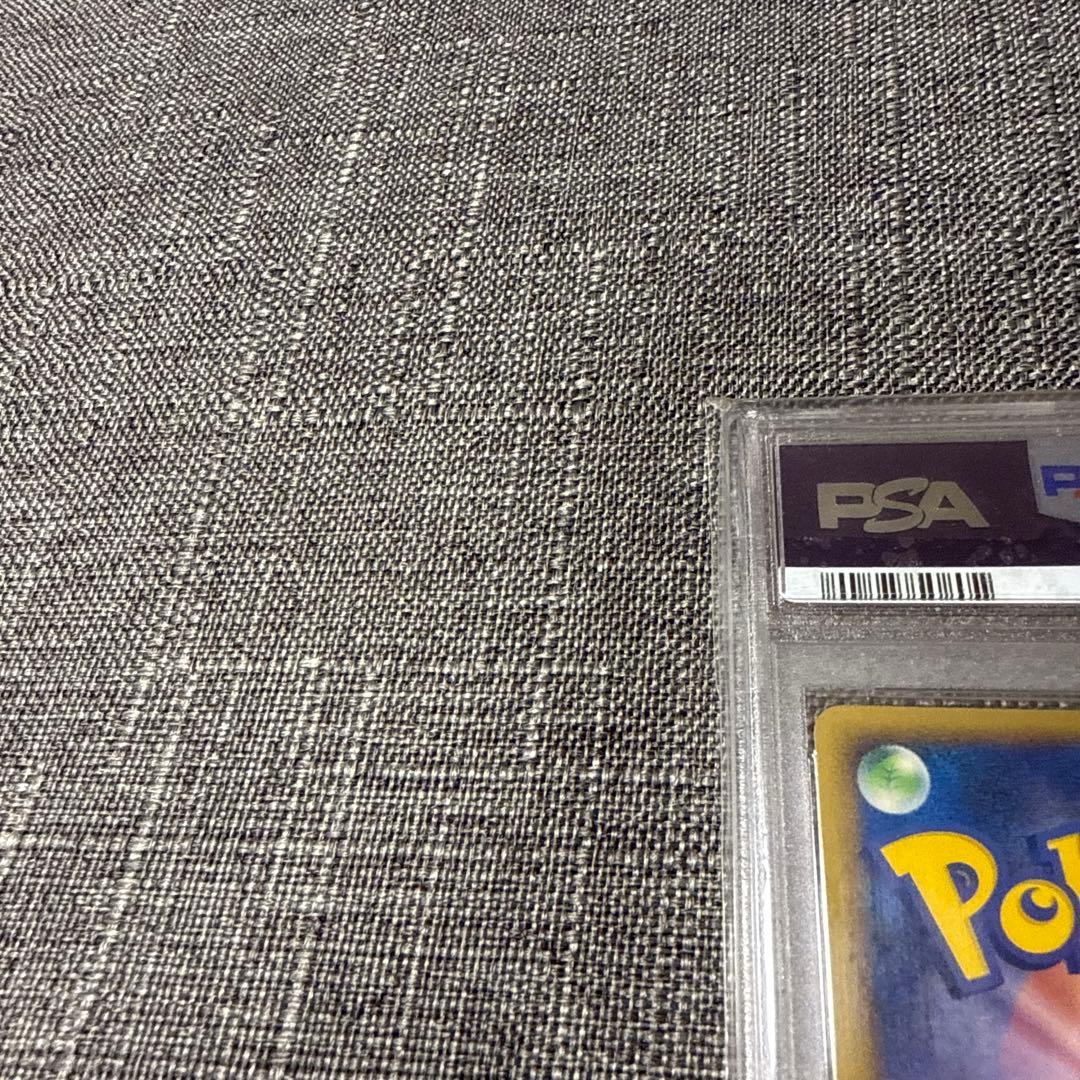 カイリュー　psa10 キラ　希少　dps 1ed ポケカ