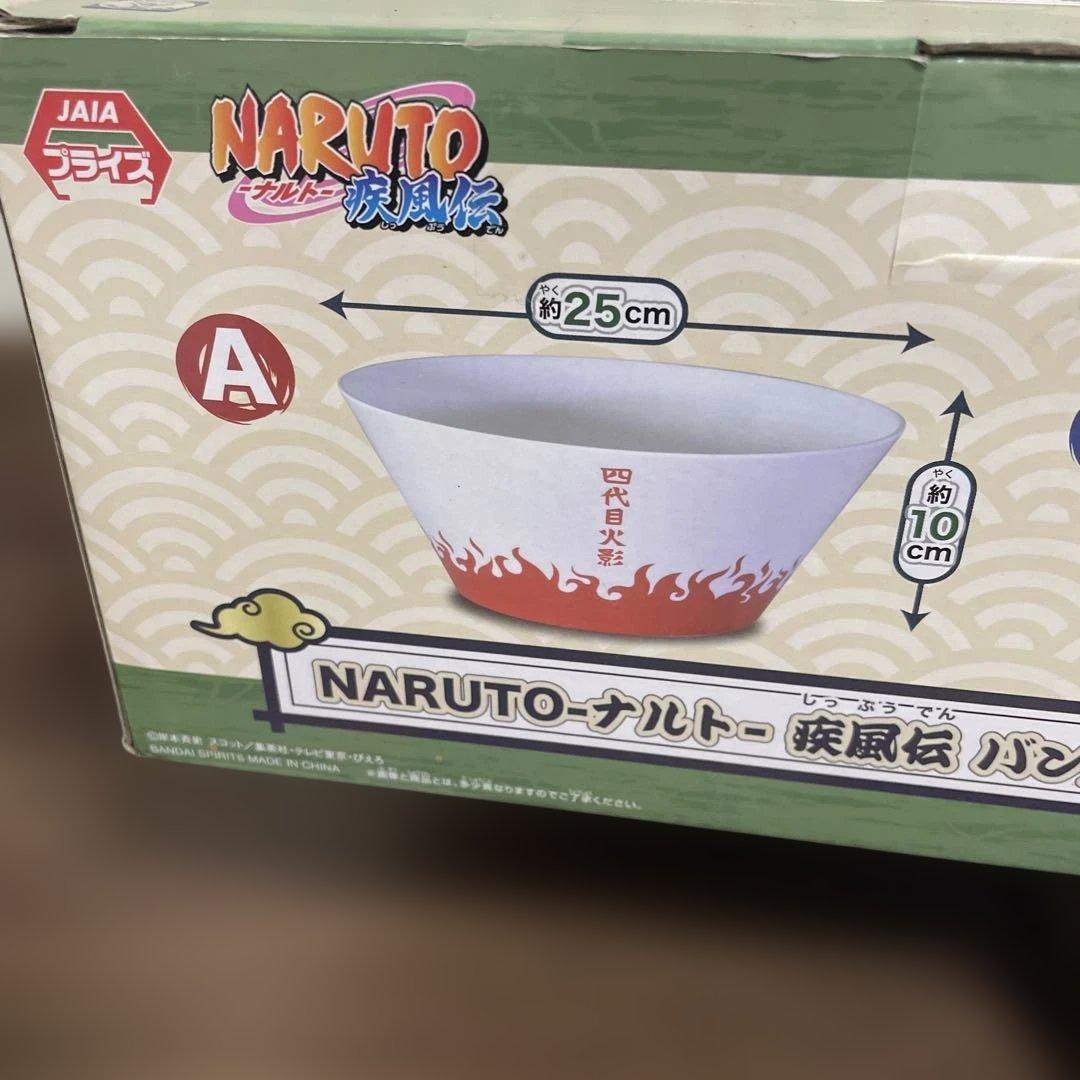 未開封！ナルト　フィギュア、ライト、どんぶりセット