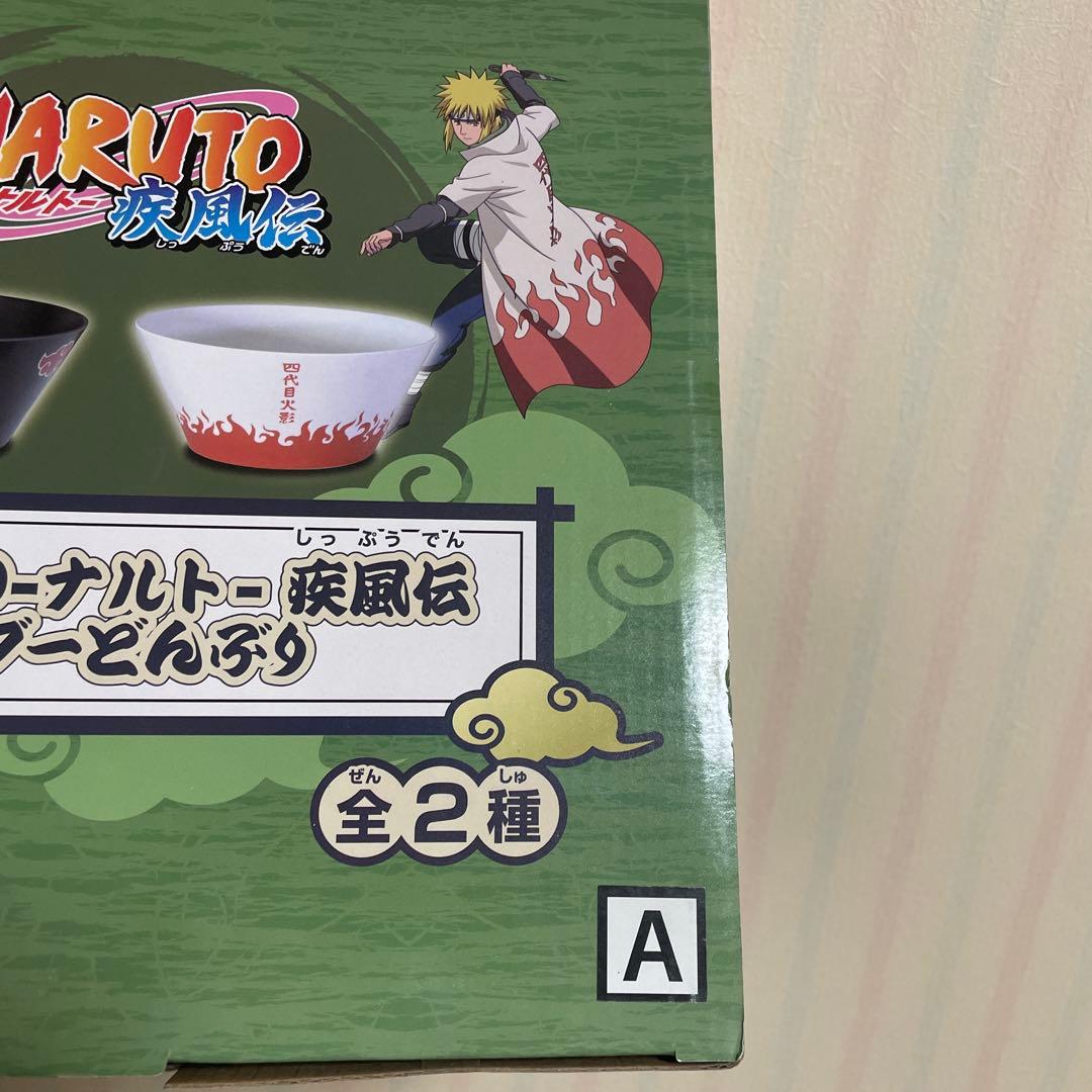 未開封！ナルト　フィギュア、ライト、どんぶりセット