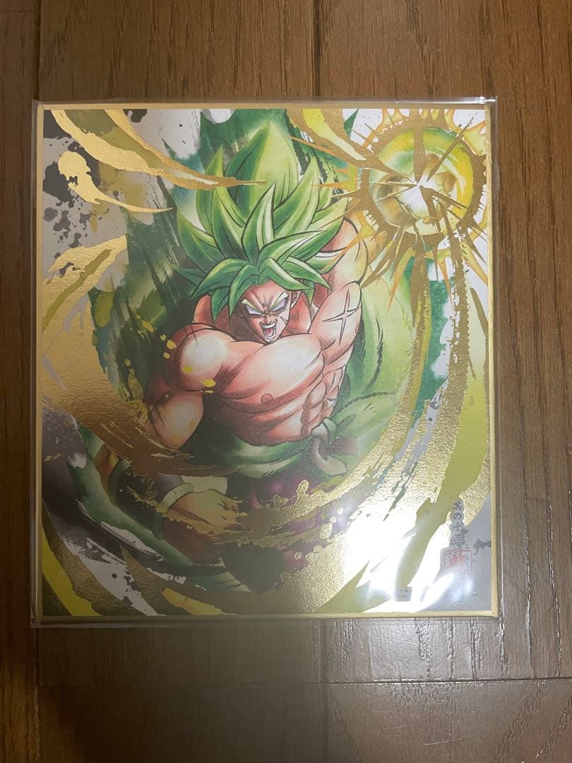 ドラゴンボール色紙　9枚セット