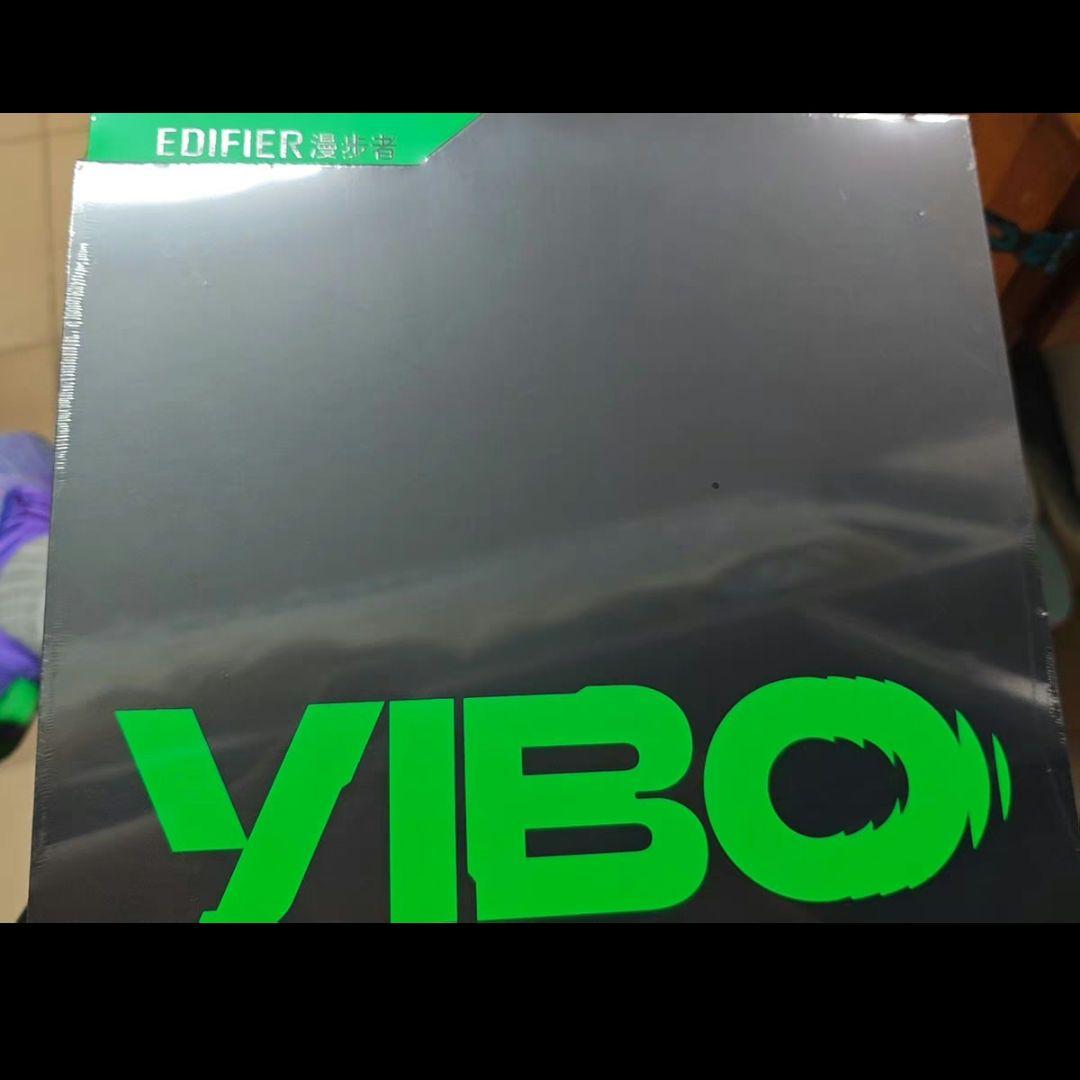 王一博 公式グッズ 豪華ノベルティBOX 3万円購入特典 限定品 未開封