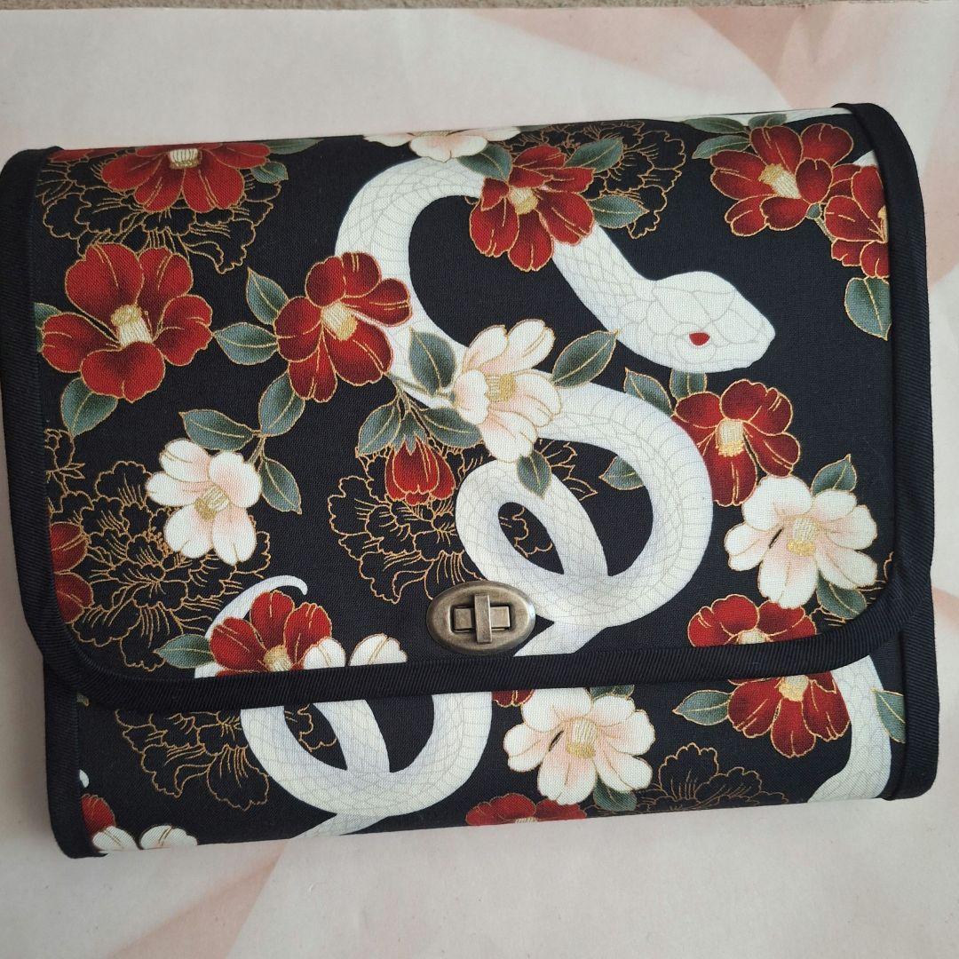 よるこやりくり長財布