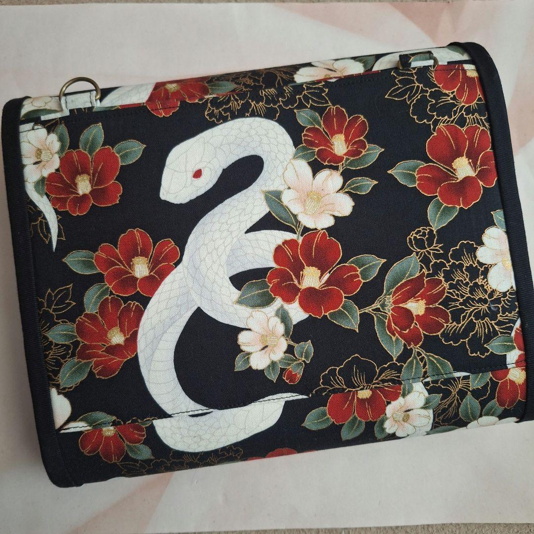 よるこやりくり長財布