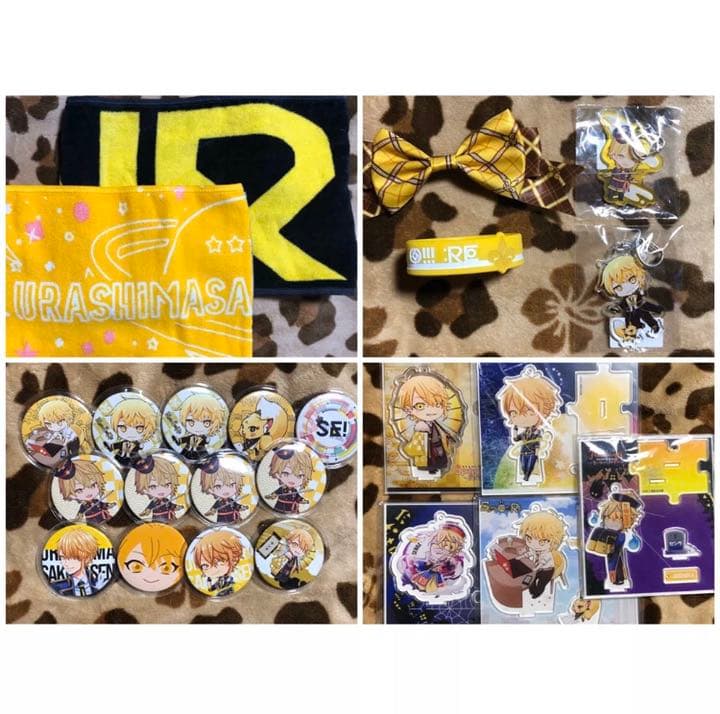 浦島坂田船グッズまとめ売り