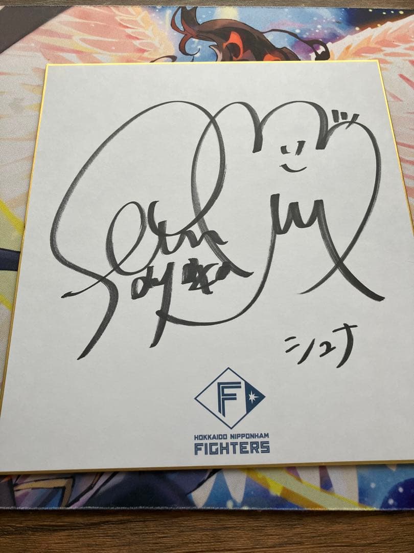 千本木彩花 サイン 色紙 転スラ - メルカリ 転生したらスライムだった