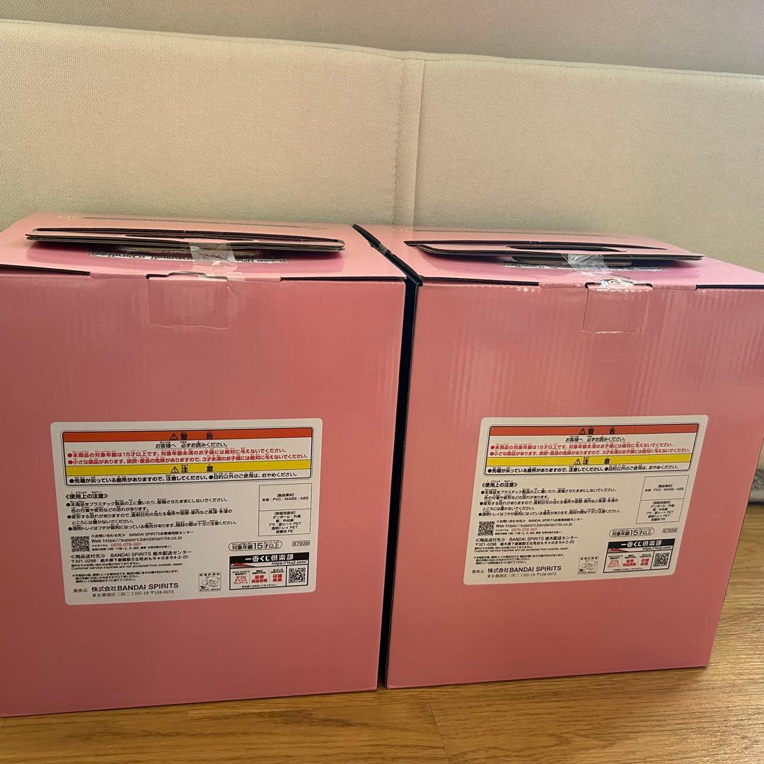 Fate/GrandOrderセレブサマーエクスペリエンス一番くじB賞BBコスモ