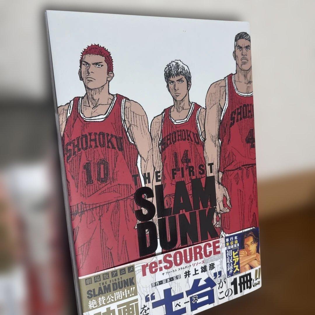 SLAM DUNK 新装再編版 全20巻 セット+映画本