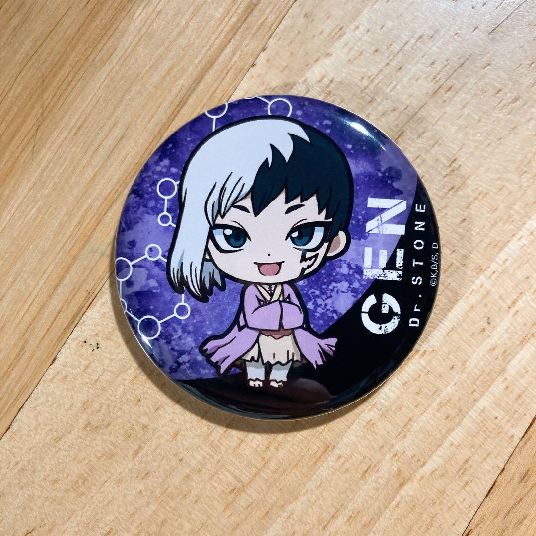Dr.STONE】あさぎりゲン トレーディング缶バッジ ちびキャラ - メルカリ