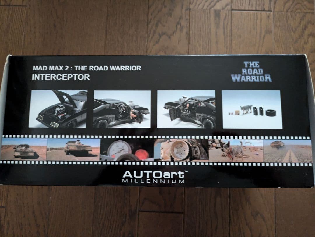 オートアート　1/18　マッドマックス インターセプター