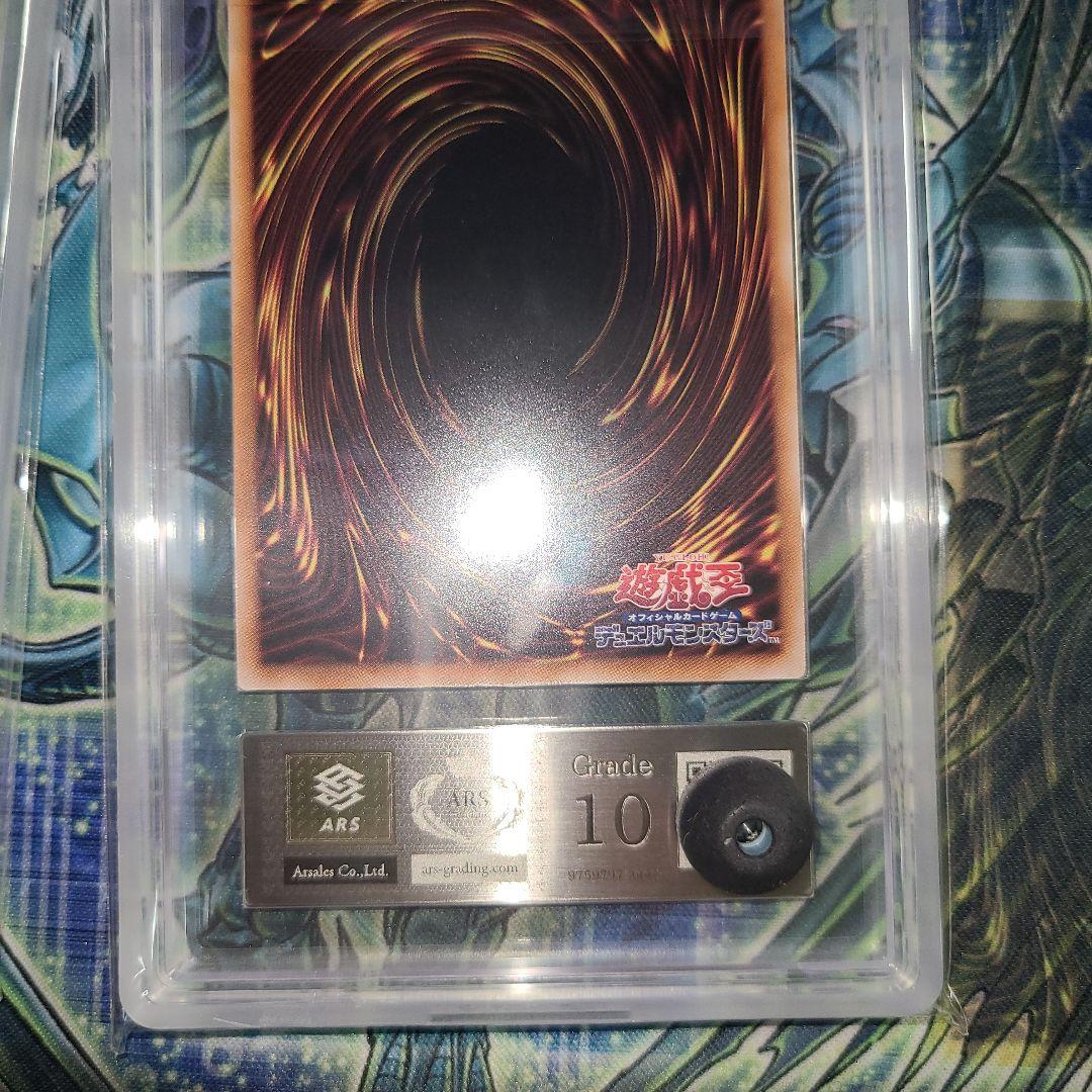 Evil☆Twin キスキル リィラ 絵違い 25thクオシク ARS10