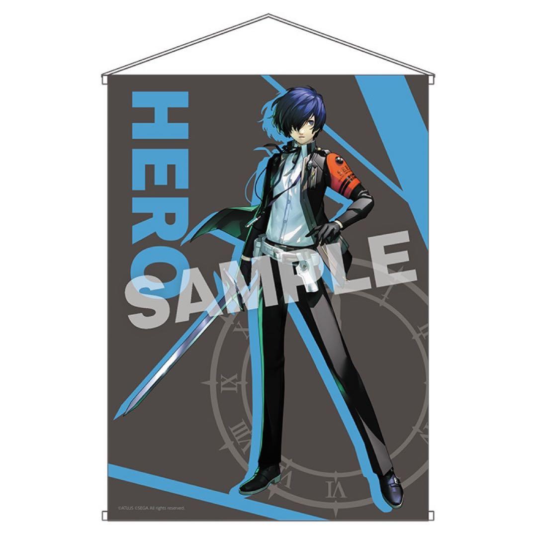 未開封フィギュア 結城理 ペルソナ3 リロード ARTFX J P3R 主人公