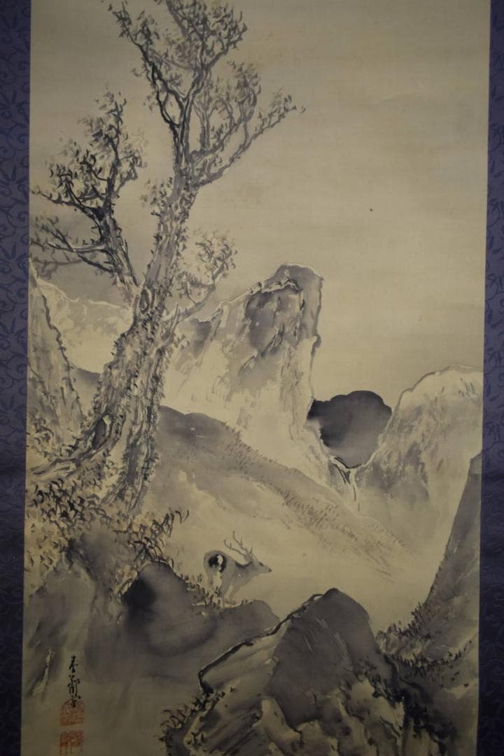 真作/春隣/山水鹿図/布袋屋掛軸HI-133