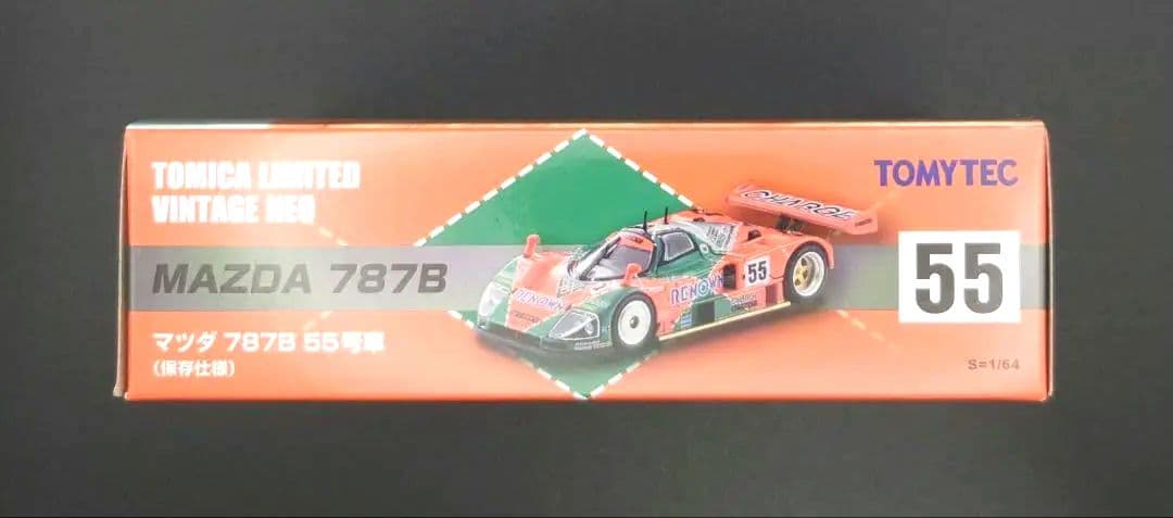 TOMYEC LIMITED VINTAGE NEO MAZDA787B 55号