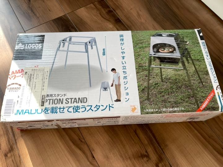 O-12水墨画 掛軸 東海道五拾三次 桑名の宿 春嶺