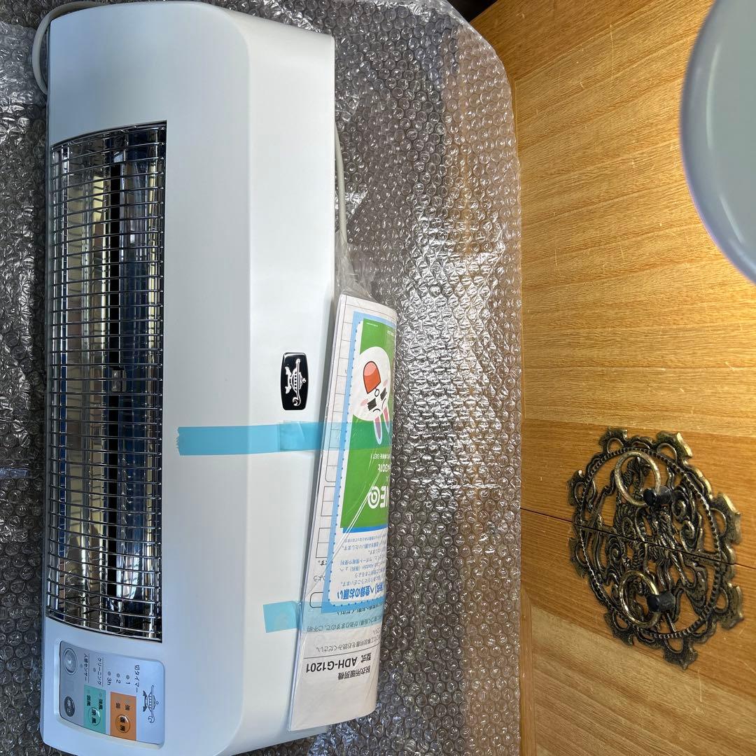 脱衣所暖房機 アラジン ADH-G1201 2021年製 アラジンから初の脱衣所