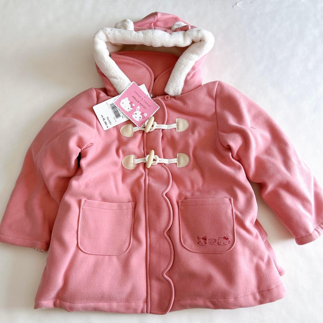 【クーラクール】キティコラボෆ‪冬物セット110cm