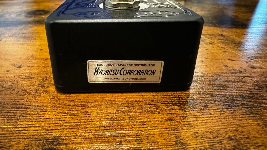 Fortin ZUUL BlackOut ノイズゲート FORTIN zuul+ 【ノイズゲート