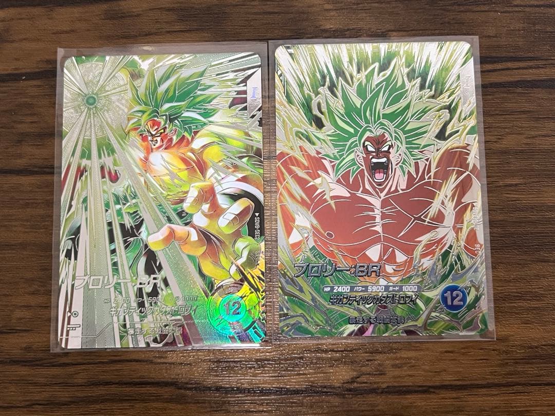 sdv8-sec2 通常+パラレル版 sdv8-sec2 通常+パラレル版 BANDAI（バンダイ） ドラゴンボール