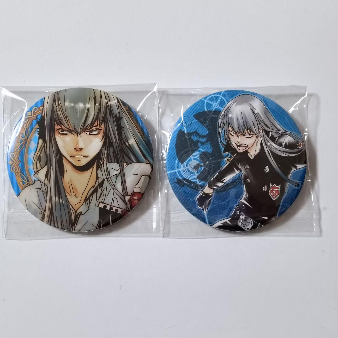 REBORN ジャンプ展 Rebo＆Dlive 缶バッジ スペルビ・スクアーロ