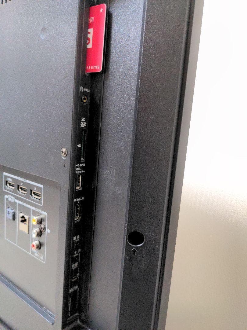 ジャンク］TOSHIBA REGZA 49インチ 液晶テレビ 49G20X