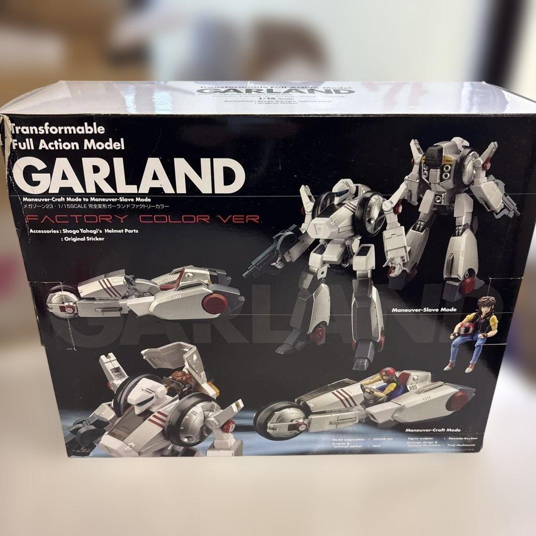 メガゾーン23 1/15ガーランドFACTORY COLOR Ver. 完全変形