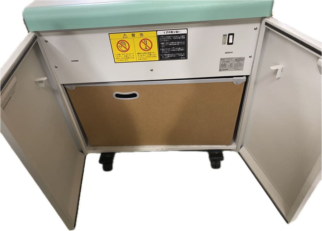 美品】明光商会 MSV-D31C 業務用 シュレッダー 2018 - メルカリ