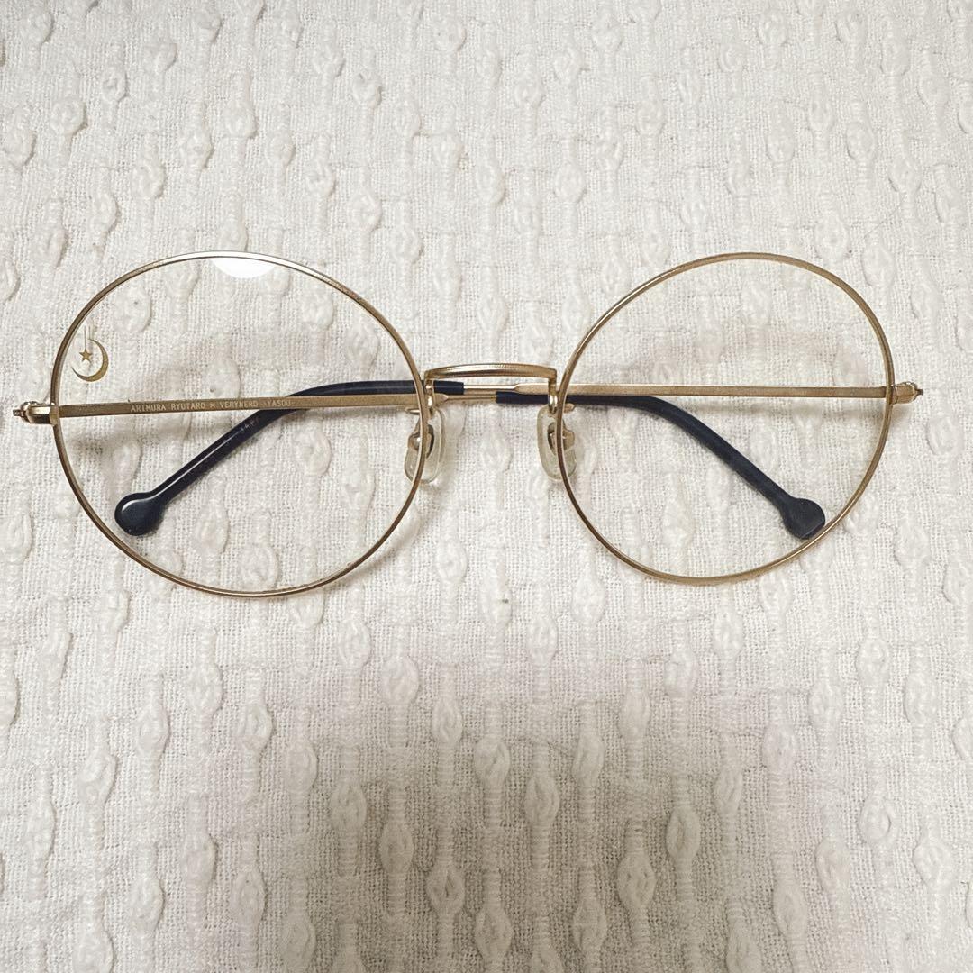 有村竜太朗 VERYNERD コラボ メガネ 夜想 【限定品】 - メルカリ