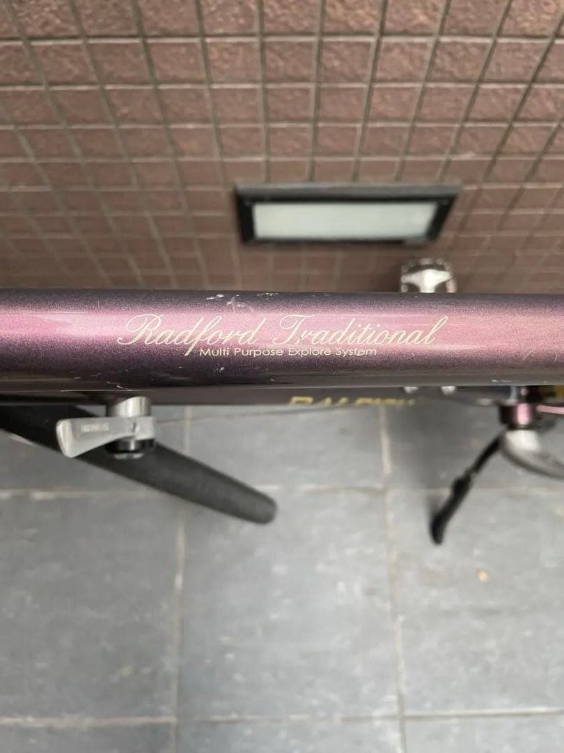 ラレー　Raleigh RFT パープルブラウン