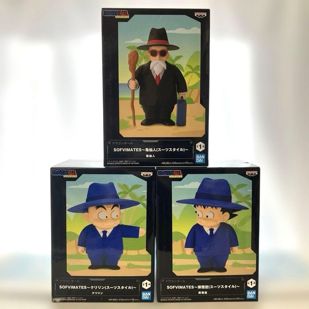 ドラゴンボール SOFVIMATES 孫悟空 クリリン 亀仙人 まとめ売り - メルカリ