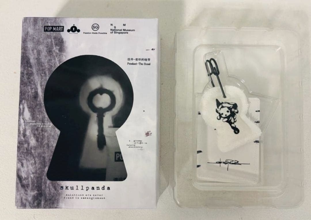 くれぷまページ