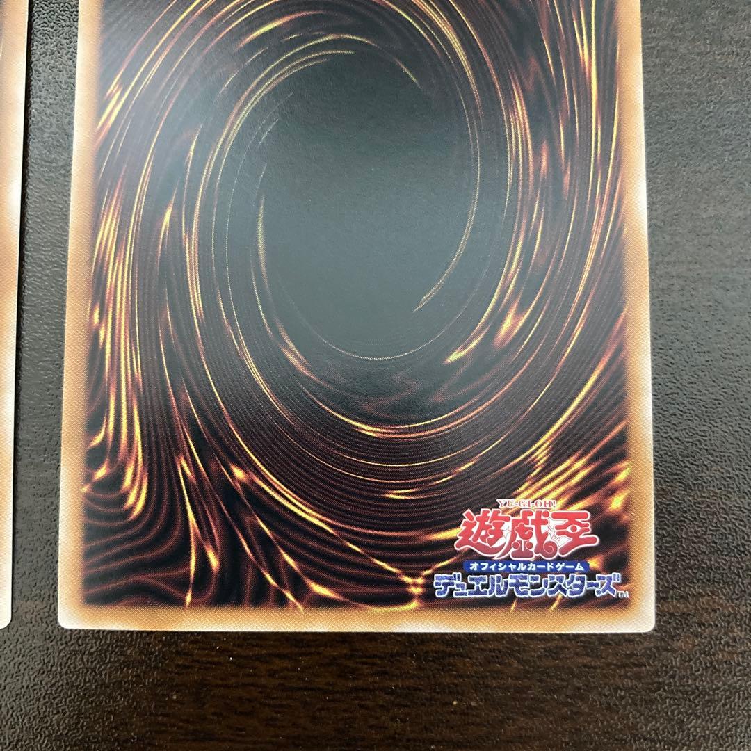 遊戯王アートコレクション 迷宮城の白銀姫 25th イラスト違い セット