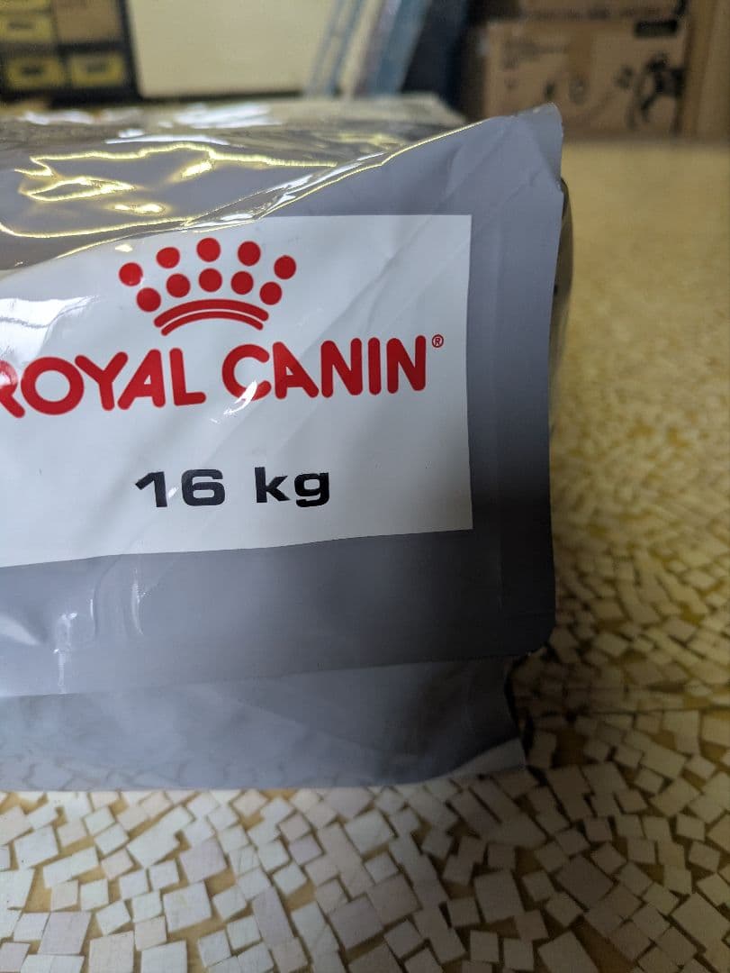 Royal Canin German Shepherd 16kg