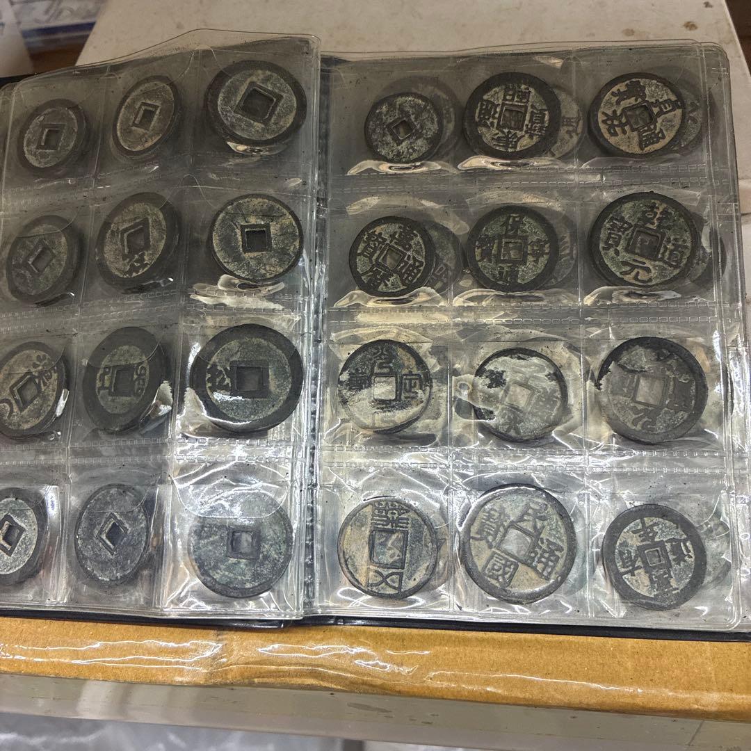 N*n様 旧家蔵出 中国歴代 貨幣 銅銭通宝 貨幣 まとめ120枚入