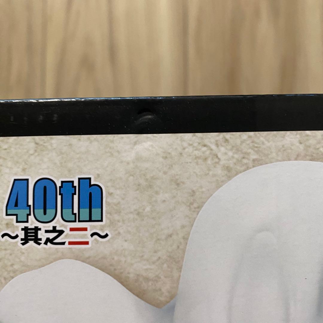 一番くじ DRAGON BALL 40th ～其之二～ B賞 C賞 D賞